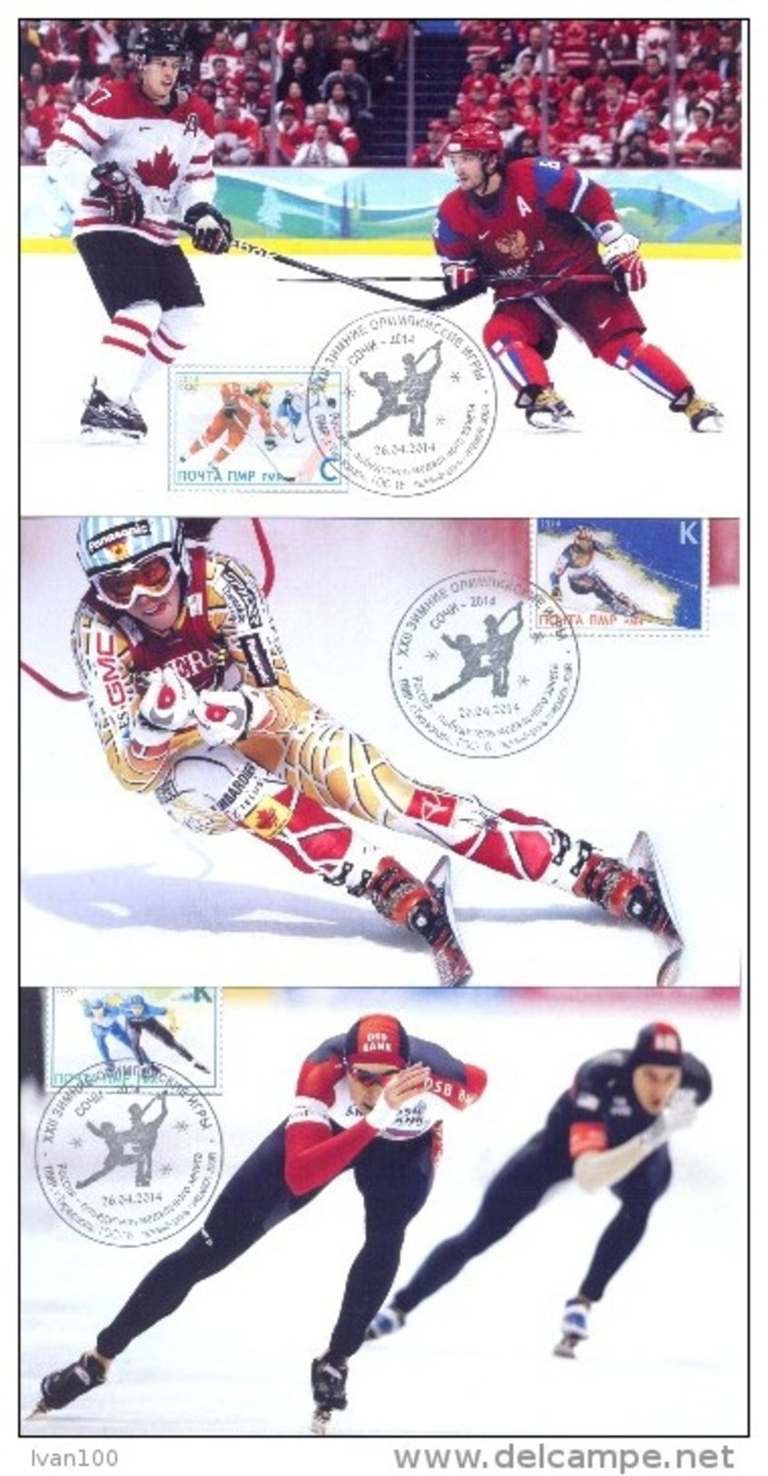 2014.  Russia - Winner Of Winter Olympic  Games Sochi, 6 Maxicards, FDC, Mint/** - Winter 2014: Sochi