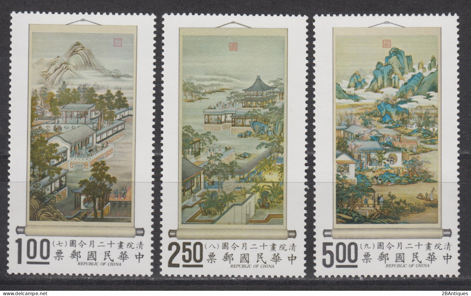 TAIWAN 1971 - "Occupations Of The Twelve Months" Hanging Scrolls - "Autumn" MNH** OG XF - Neufs