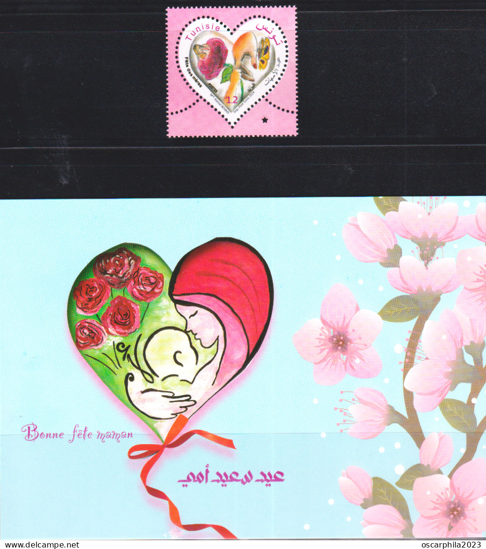 2024-Tunisie- Fête Des Mères -Femme- Enfant- Rose- Papillon- Mains- Série Complète 1V+ Carte Postale -.MNH****** - Roses