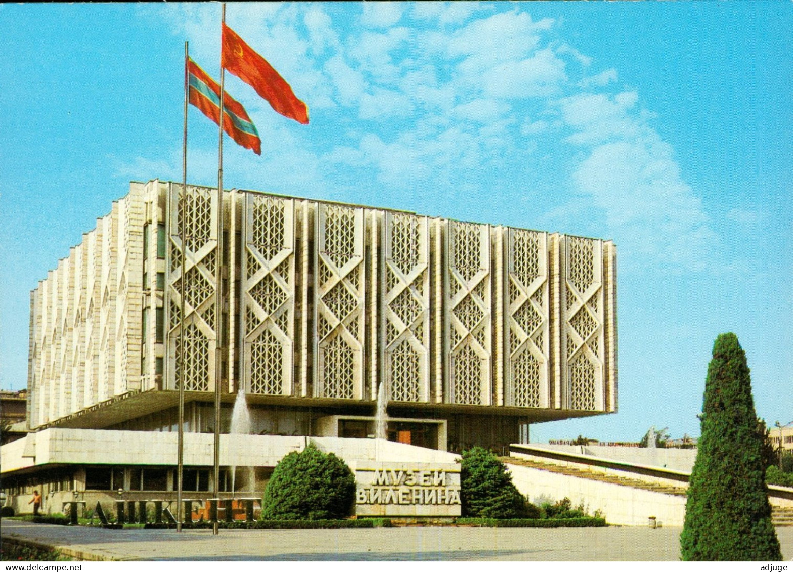 CPM- Ouzbékistan* TASHKENT - Musée Lénine *TBE*  Cf. Scans * - Autres & Non Classés