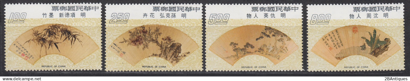 TAIWAN 1973 - Ancient Chinese Fan Paintings MNH** OG XF - Ungebraucht