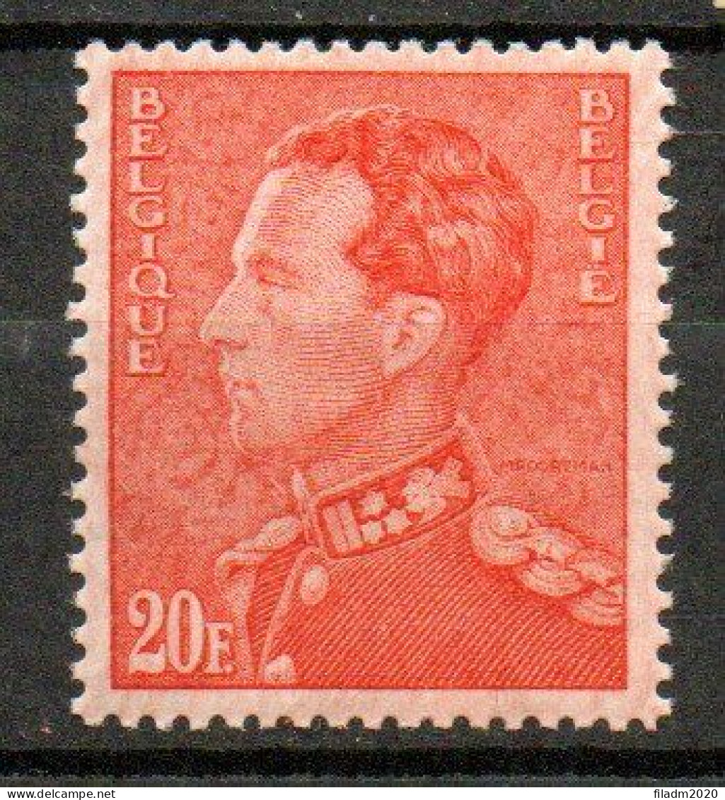 435A Xx Postfris - Cote 220 Euro - 1931-1934 Képi