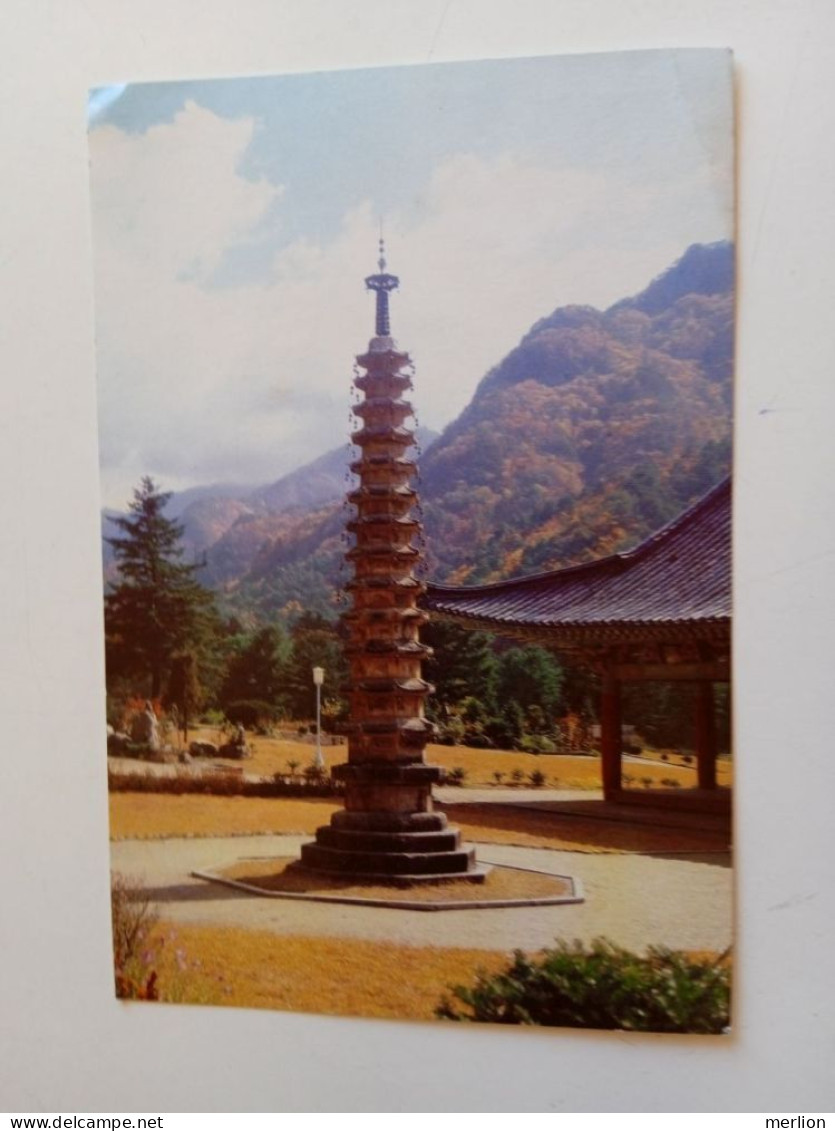 D202860  Pyongyang RPDC - North Korea  MYohyang Mountains - Temple Bohyeun - Le Tour Octogonale - Korea (Nord)