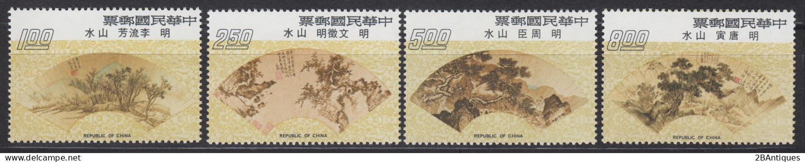 TAIWAN 1975 - Ancient Chinese Fan Paintings MNH** OG XF - Neufs