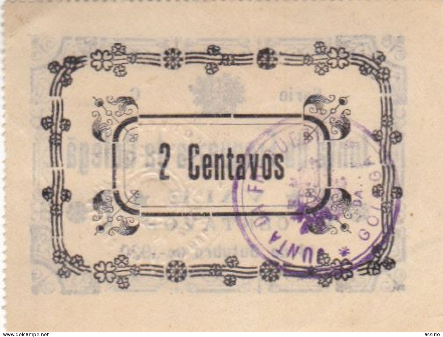 Portugal -Billetes  Cédula De Golegã  Serie  C   1920 - Autres - Europe