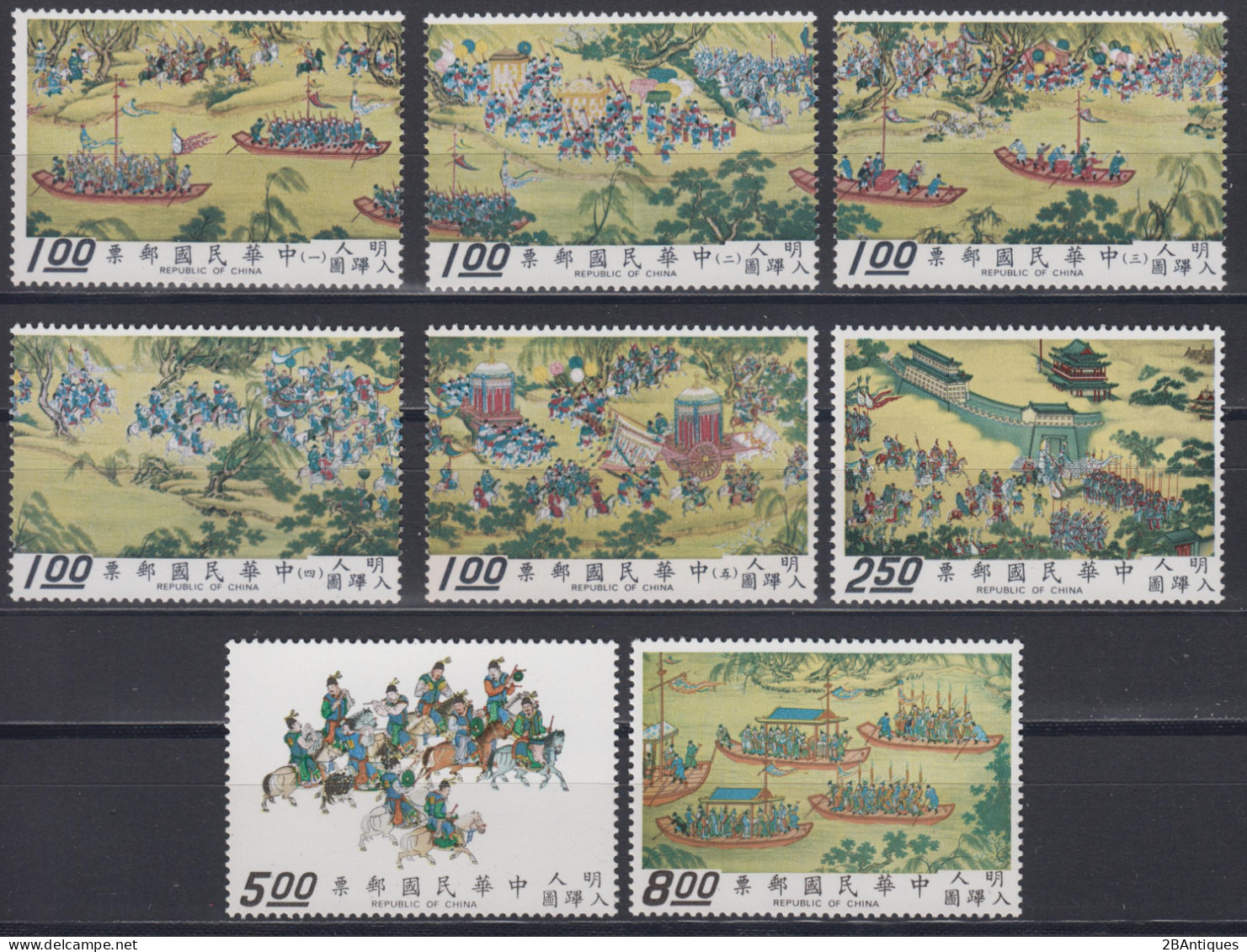 TAIWAN 1972 - "The Emperor's Procession" - Ming Dynasty Handscrolls MNH** OG XF - Ongebruikt