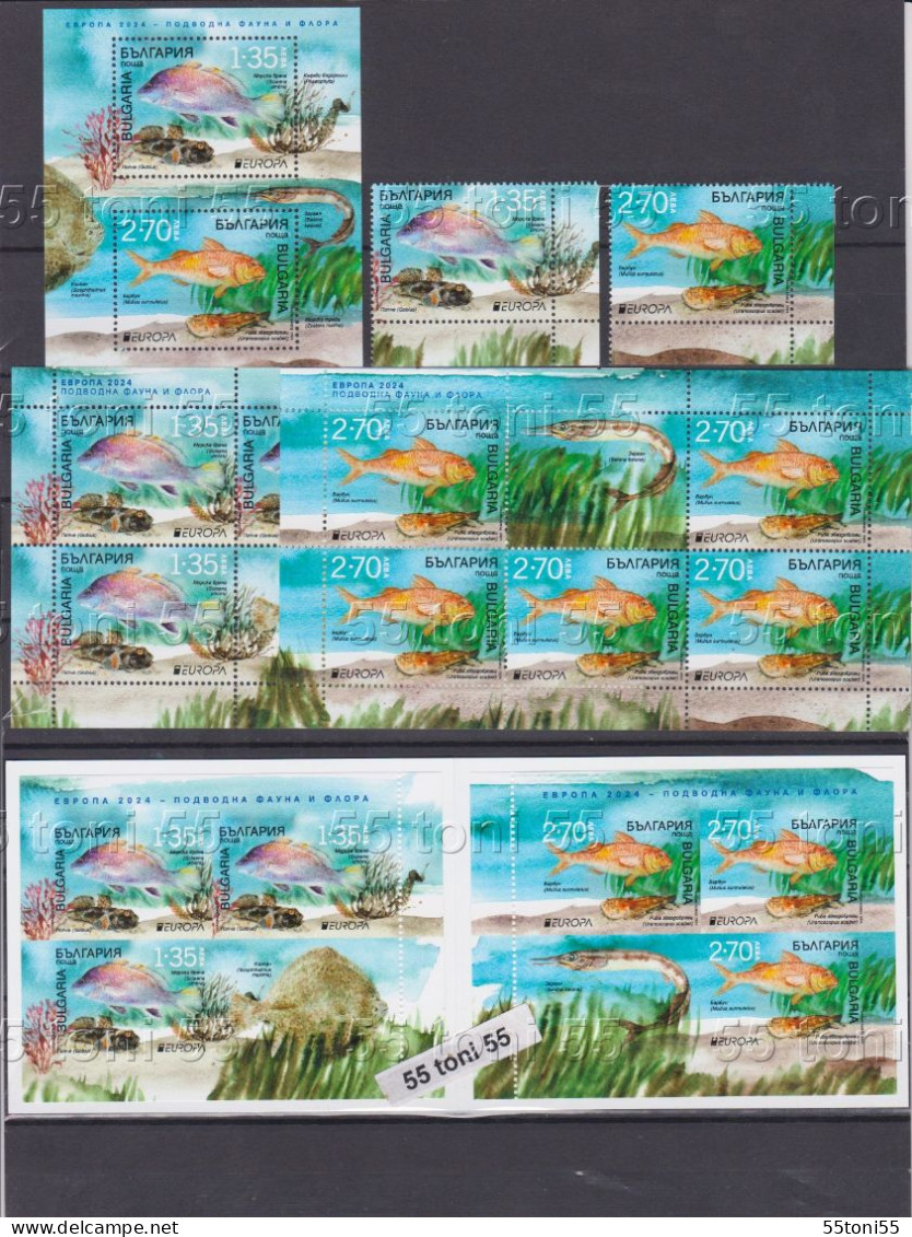 2024 Europe - Underwater Fauna And Flora  2v.+S/S+S/M + BOOKLET – MNH Bulgaria / Bulgarie - Unused Stamps