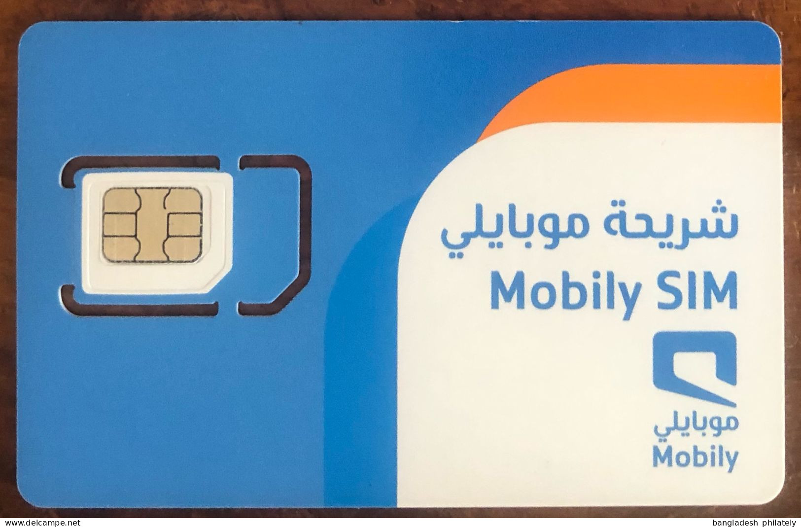 Saudi Arabia Mobily Mobile Large Size GSM SIM Card Telecom Tele Communication See My Other Listing With More Cards - Bangladesh