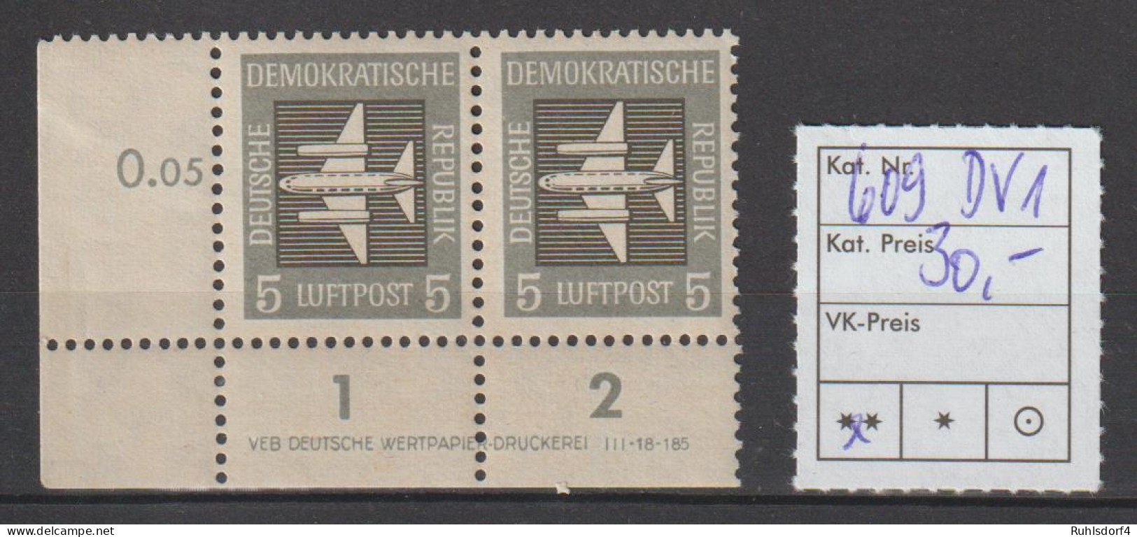 DDR-Druckvermerke: 5 Pfg. Flugpostmarke, ** - Other & Unclassified