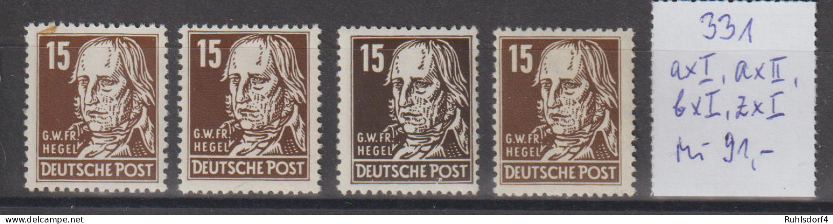 DDR Köpfe II Spezial: 15 Pfg. In 4 Farb-/WZ-Varianten, **, BPP-geprüft - Variedades Y Curiosidades