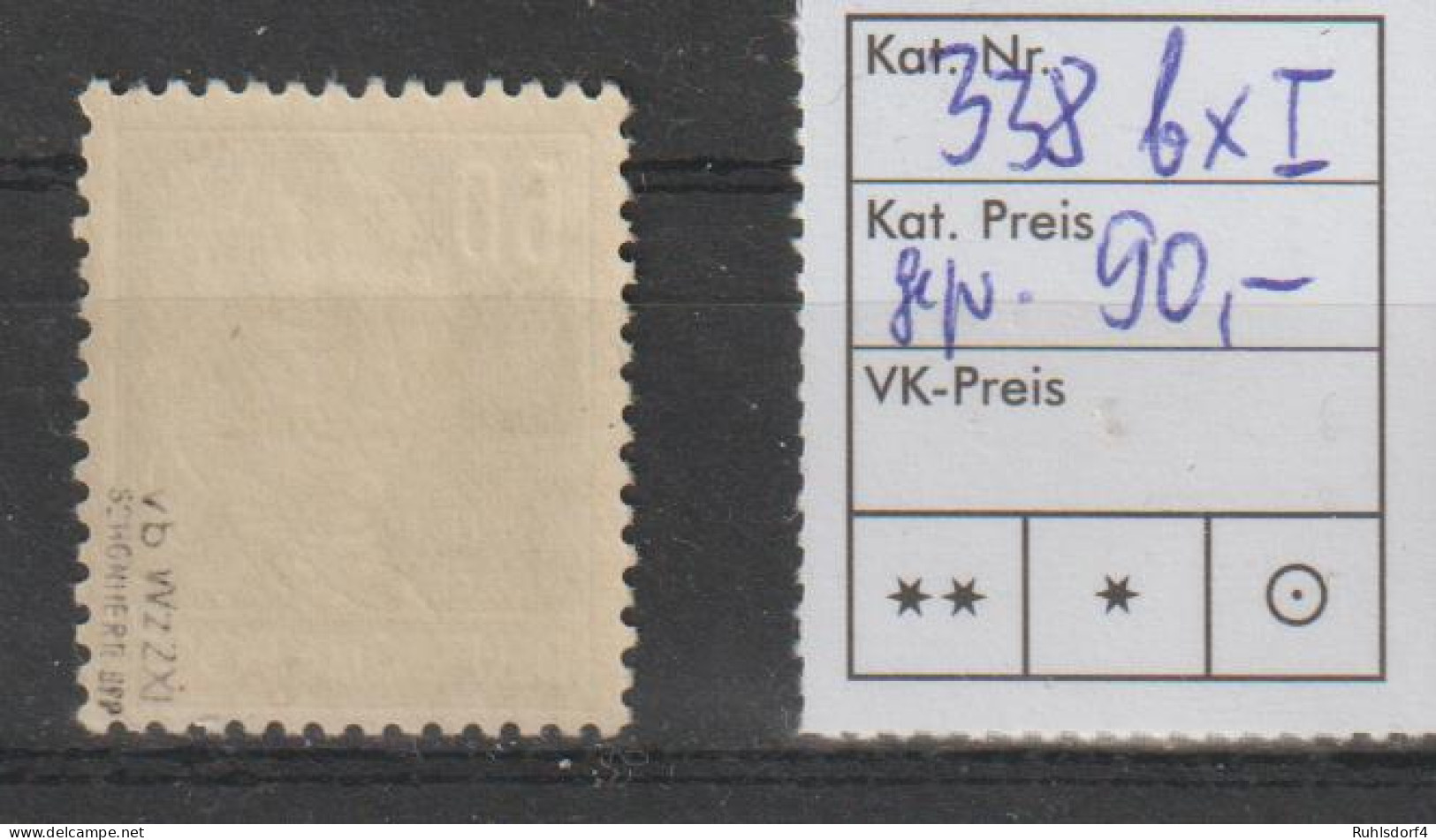DDR Köpfe II Spezial: 60 Pfg. In Variante B XI, **, BPP-geprüft - Errors & Oddities
