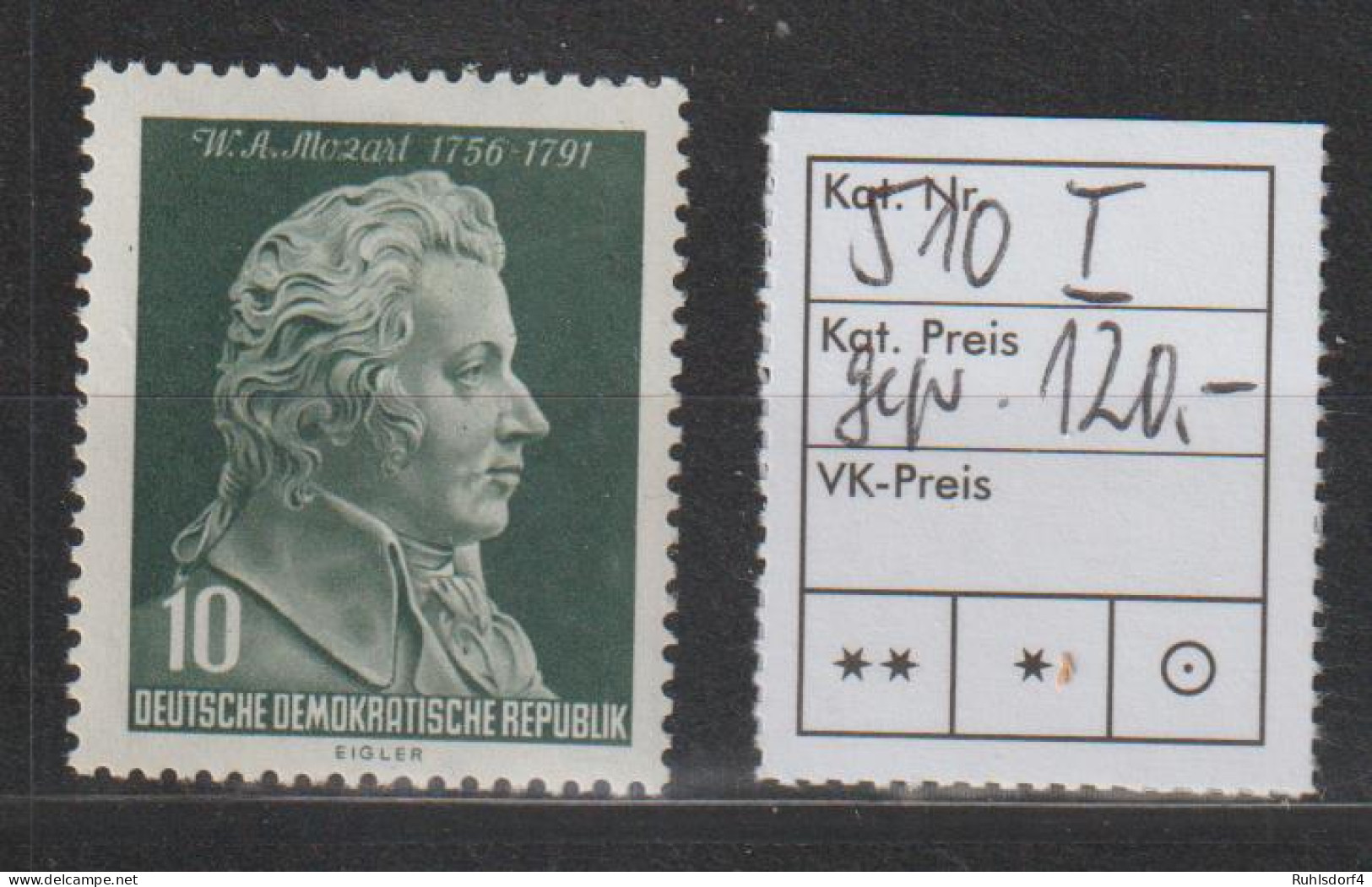 DDR Spezial: 10 Pfg. Mozart Mit PF I ("Warze Auf Backe"), **, Gepr. - Errors & Oddities