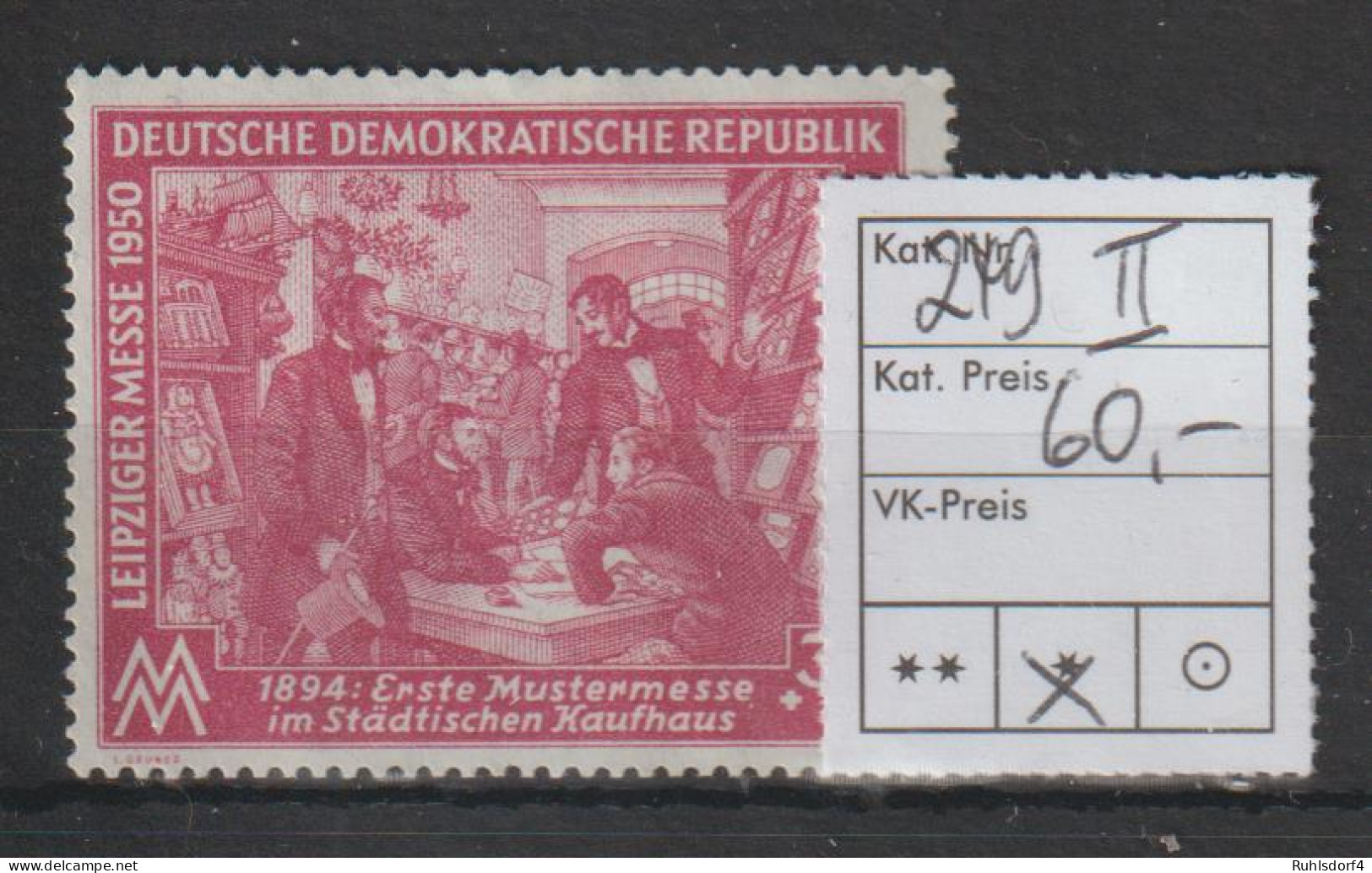 DDR Spezial: 30 Pfg. Leipziger Frühjahrsmesse 1950 Mit PF II, *, BPP-geprüft - Errors & Oddities