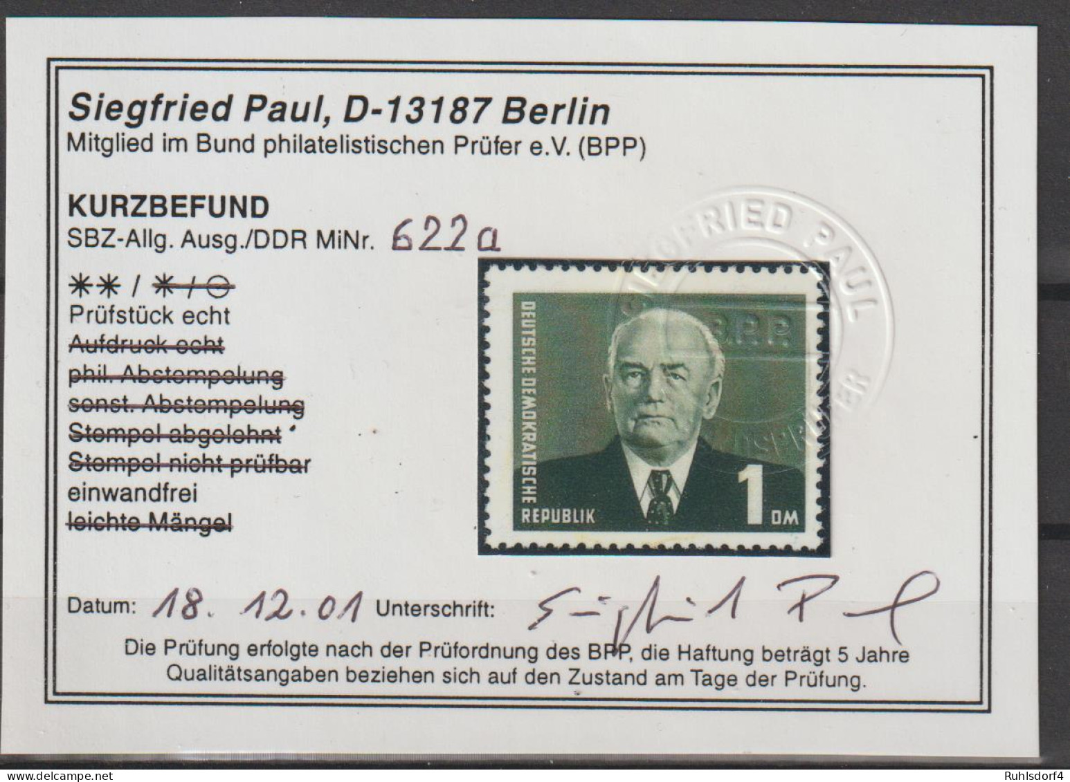 DDR Spezial: Pieck (IV) 1 DM In A-Farbe, **, Befund Paul BPP - Errors & Oddities