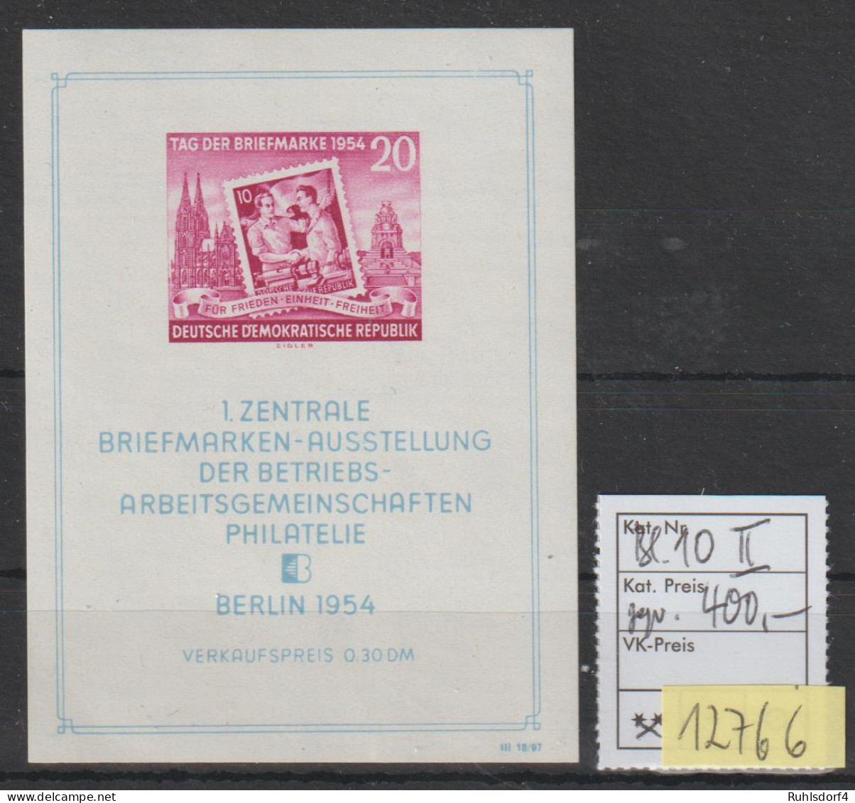 DDR Spezial: Block 10 Mit PF II, **, Gepr. Weigelt BPP  - Plaatfouten En Curiosa