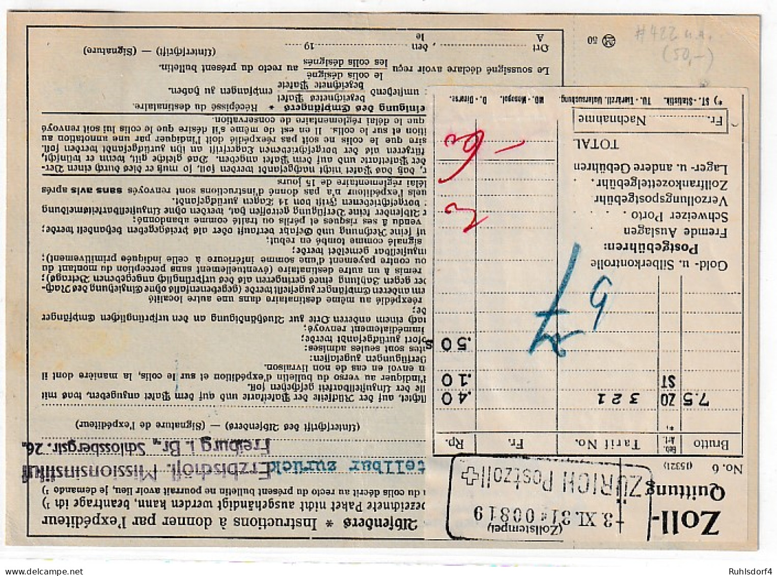 DR: Kompl. Auslands-Paketkarte Mit U.a. 80 Pfg. Hindenburg - Autres & Non Classés