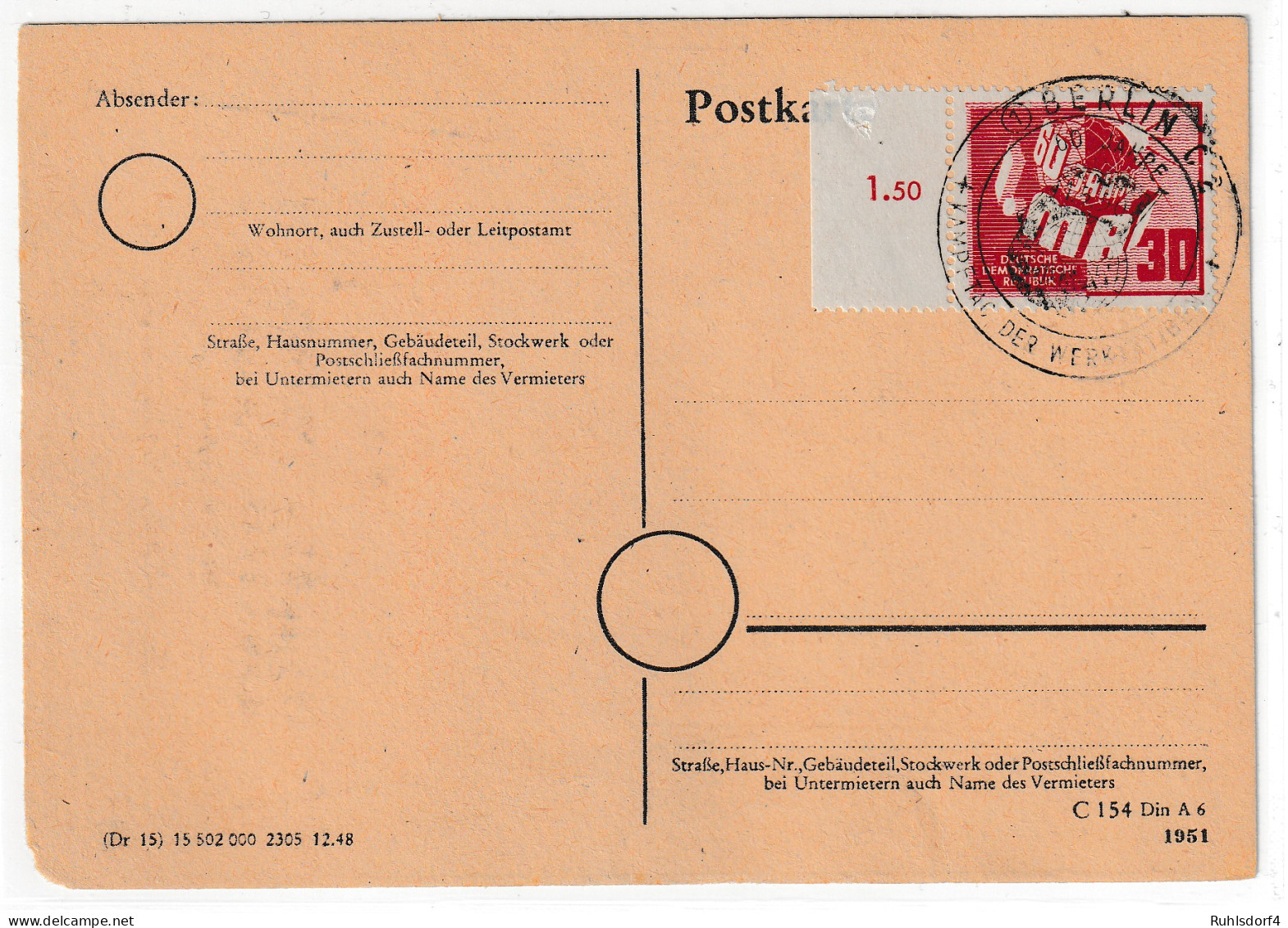 DDR-FDC: 1. Mai 1950,geprüft Mayer - Other & Unclassified