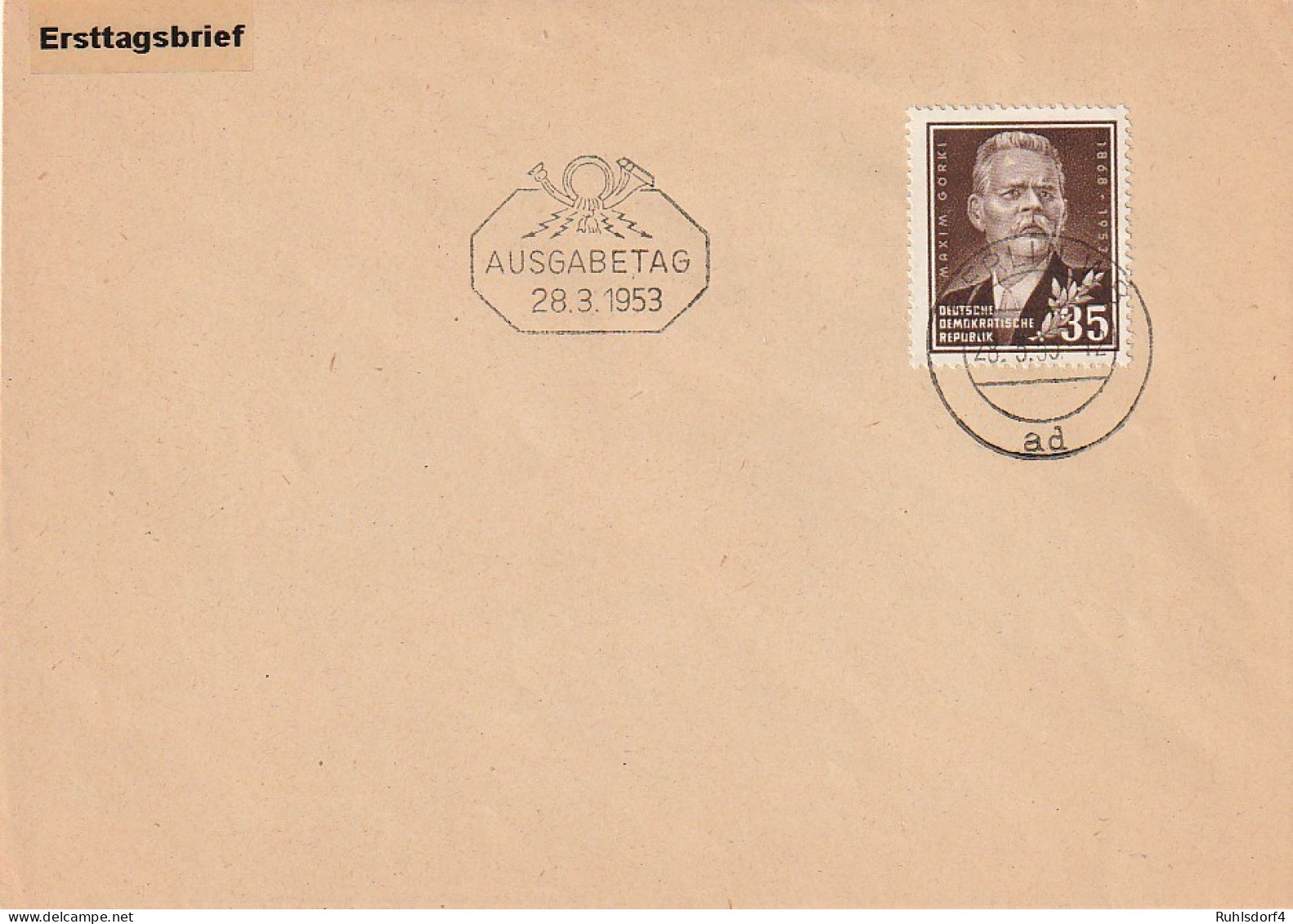 DDR FDC: Gorki 1953 - Other & Unclassified