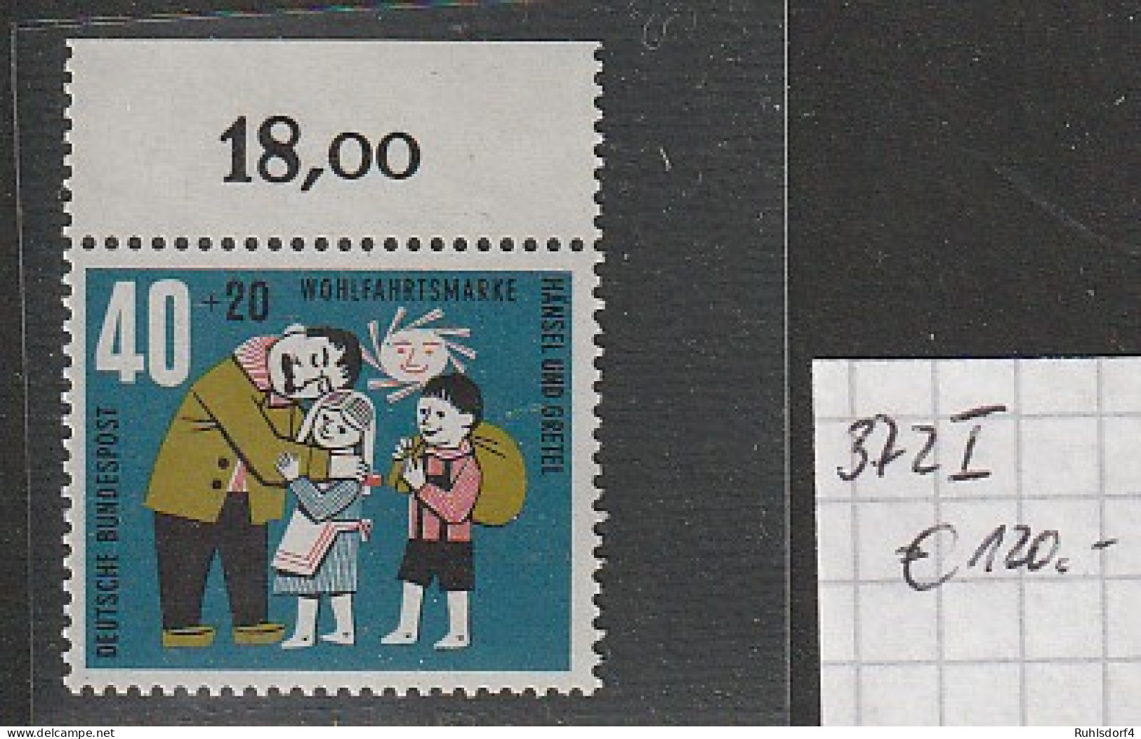 40 Pfennig "Hänsel Und Gretel" Mit Plattenfehler I, ** (MNH) - Variétés Et Curiosités