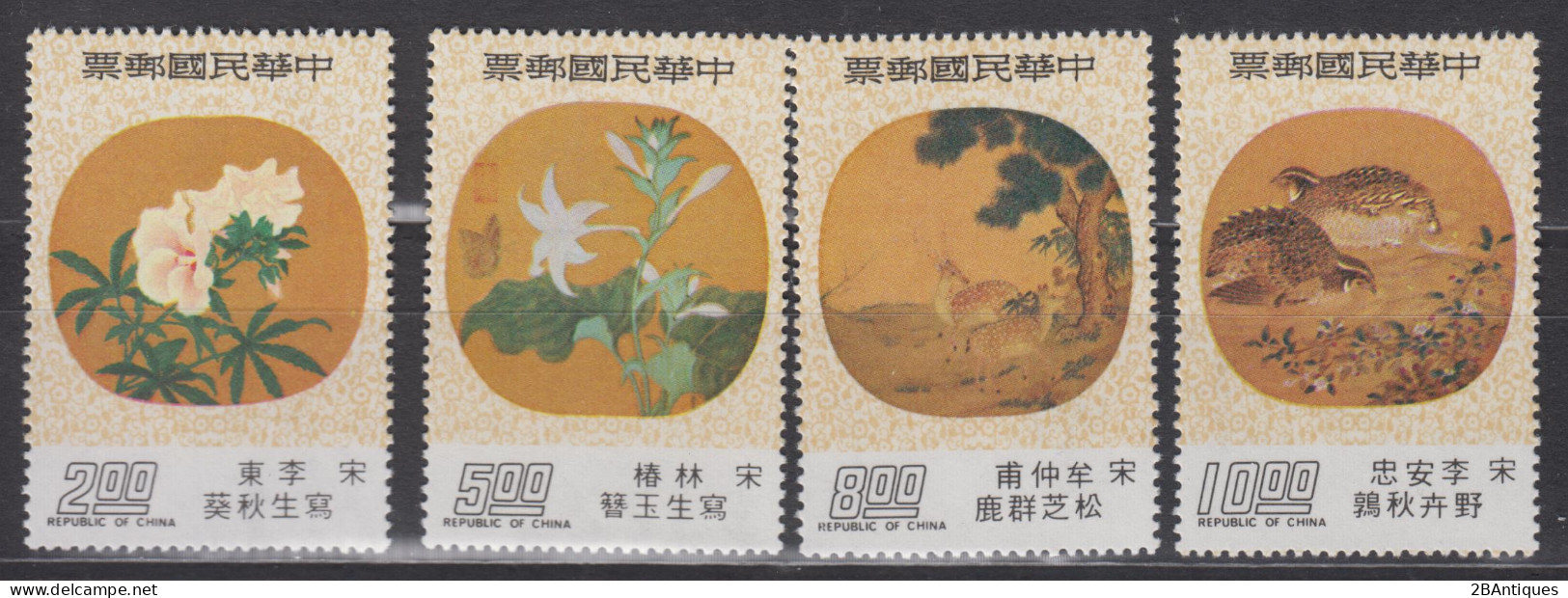 TAIWAN 1976 - Ancient Chinese Moon-shaped Fan Paintings MNH** OG XF - Unused Stamps