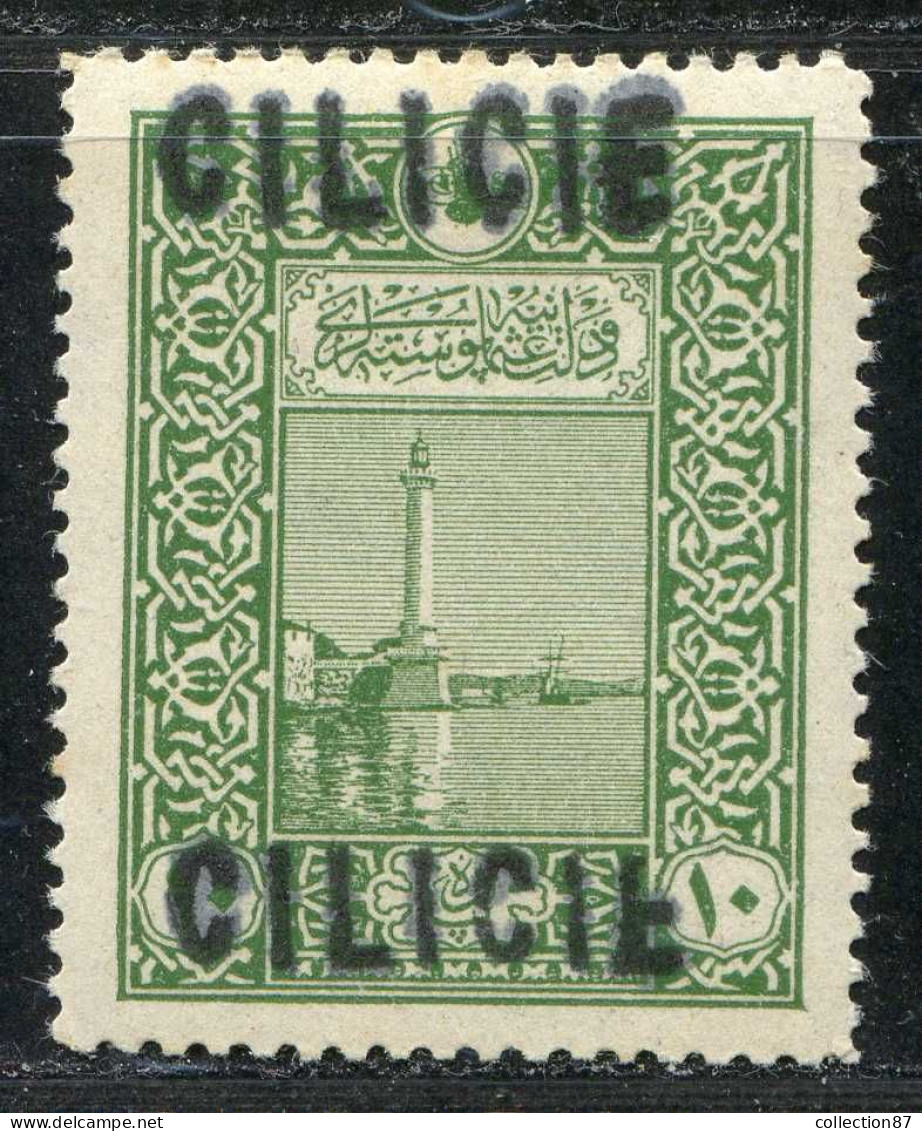 REF094 > CILICIE < Yv N° 22e * DOUBLE SURCHARGE ESPACÉE -- Neuf  Dos Visible -- MH * - Neufs