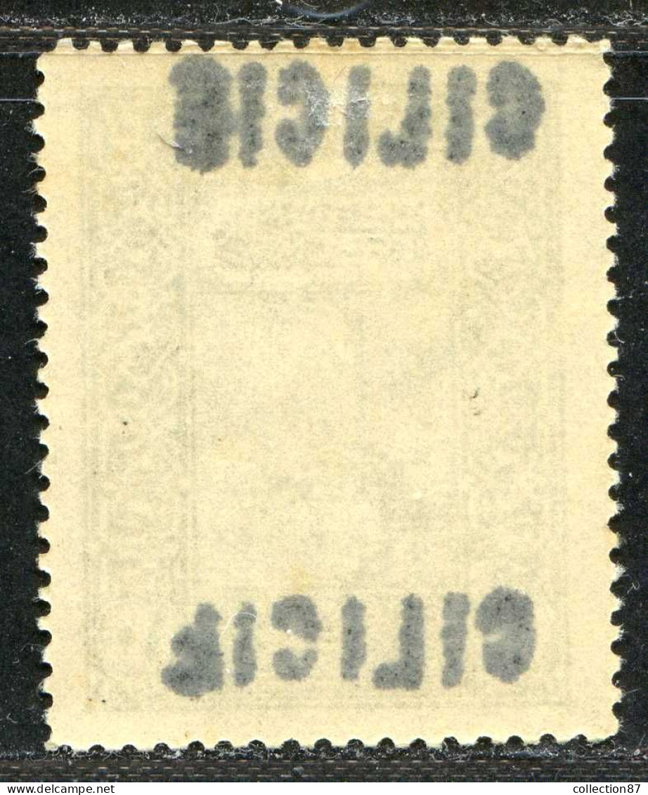 REF094 > CILICIE < Yv N° 22e * DOUBLE SURCHARGE ESPACÉE -- Neuf  Dos Visible -- MH * - Ongebruikt