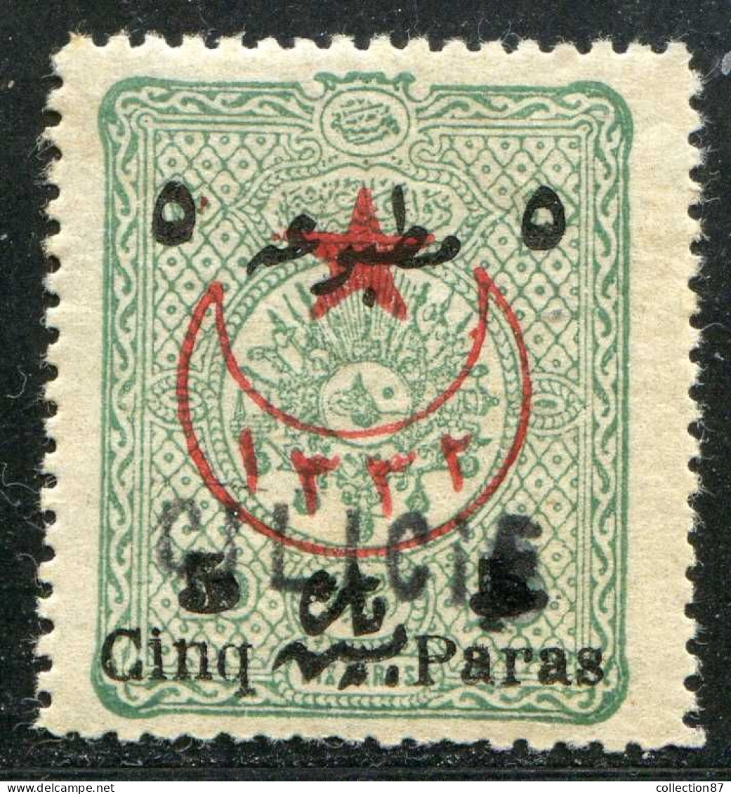 REF094 > CILICIE < Yv N° 27 * -- Neuf  Dos Visible -- MH * - Neufs