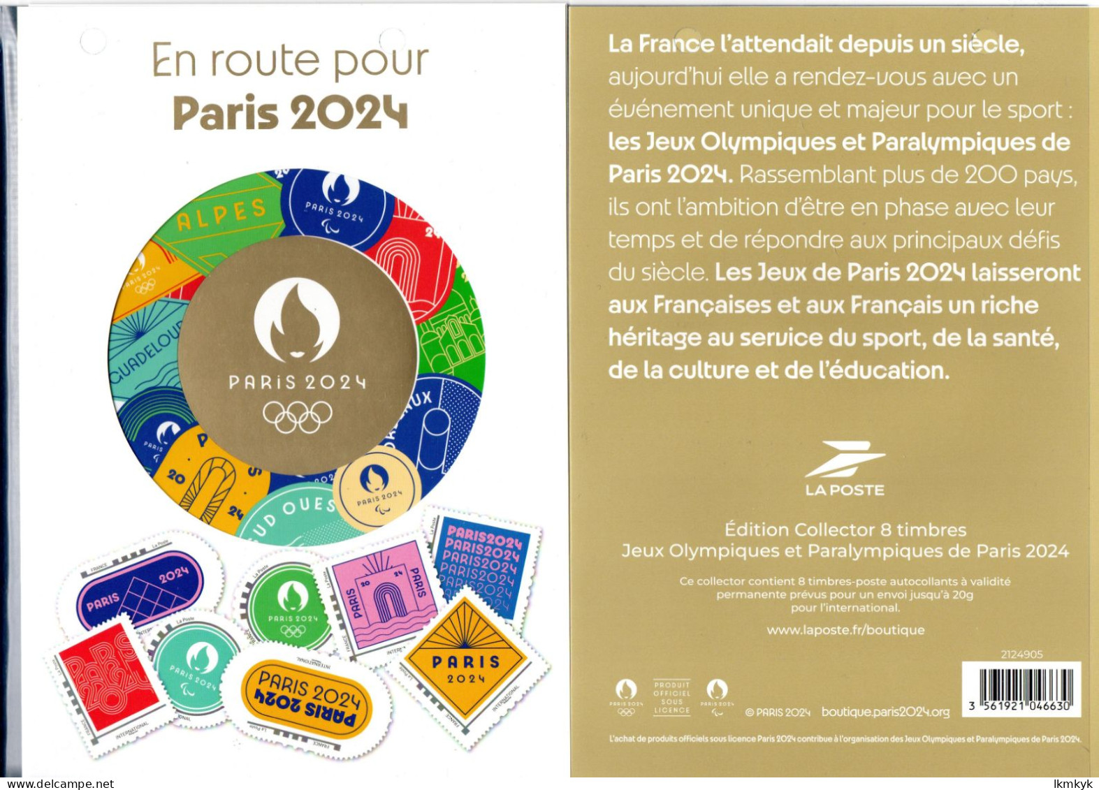 France 2024.Collector En Route Pour Paris 2024 ** - Collectors