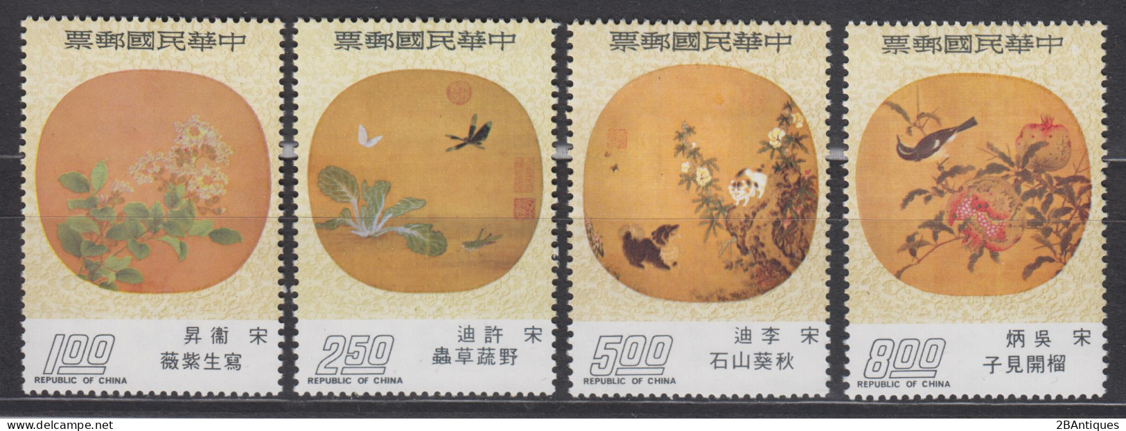 TAIWAN 1974 - Ancient Chinese Moon-shaped Fan Paintings MNH** OG XF - Unused Stamps