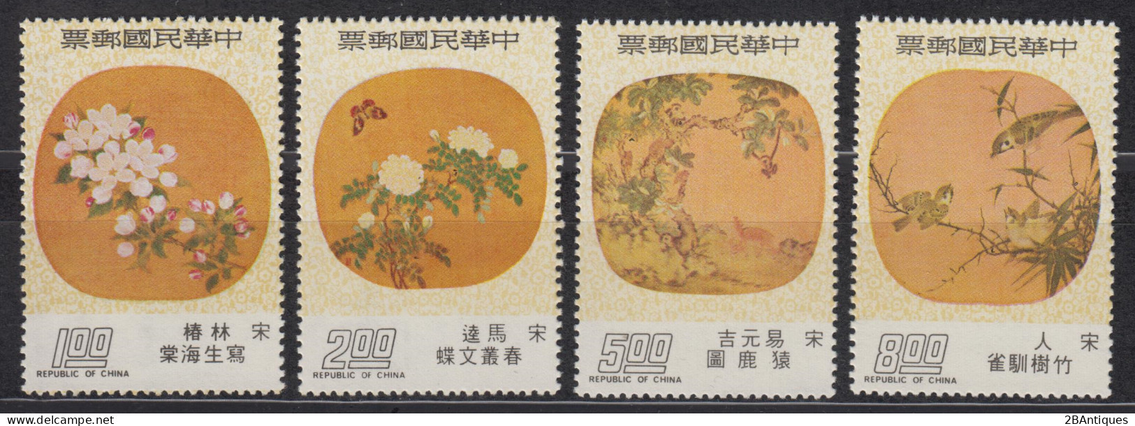 TAIWAN 1975 - Ancient Chinese Moon-shaped Fan Paintings MNH** OG XF - Unused Stamps