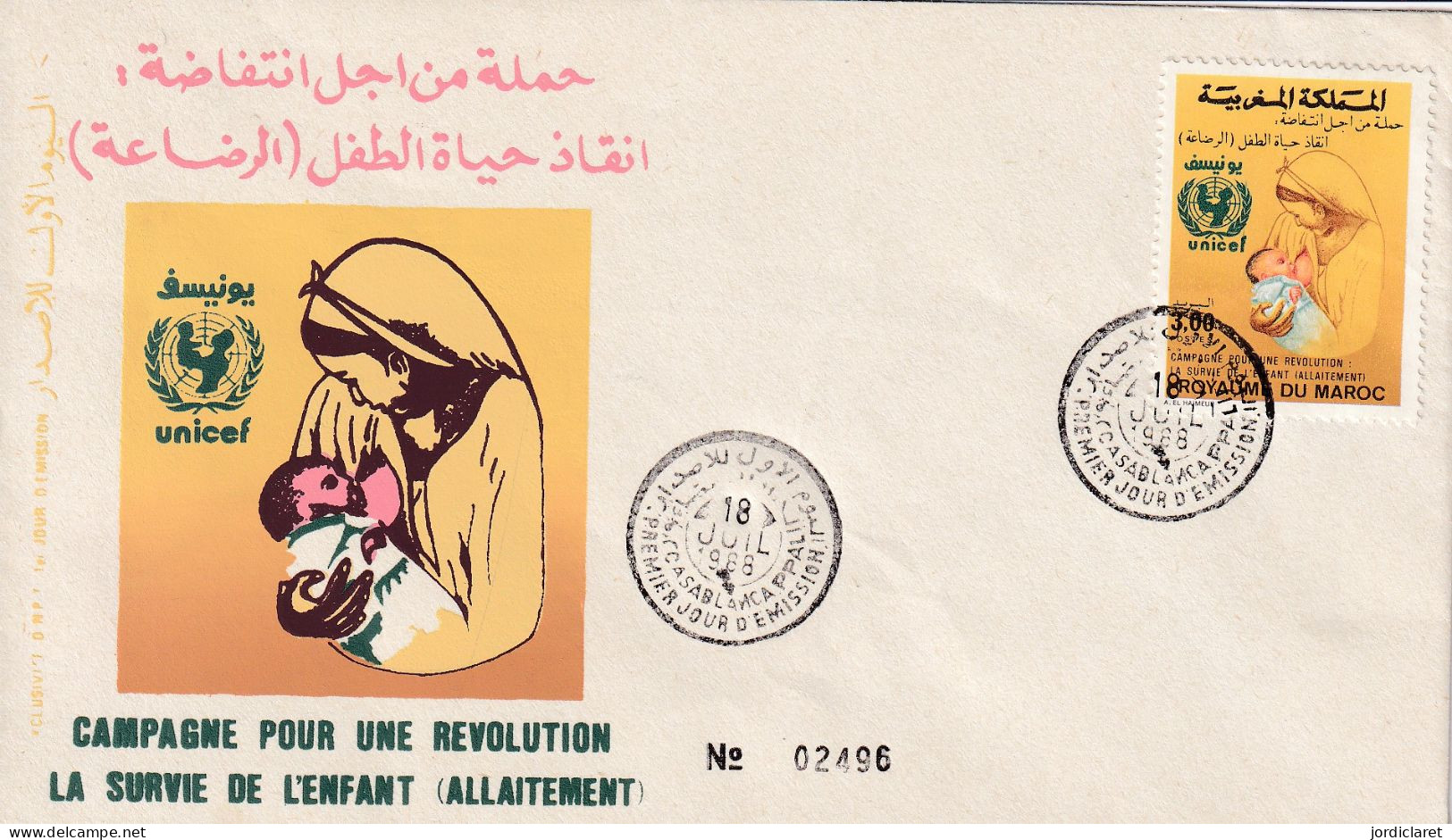 FDC 1988 - Maroc (1956-...)