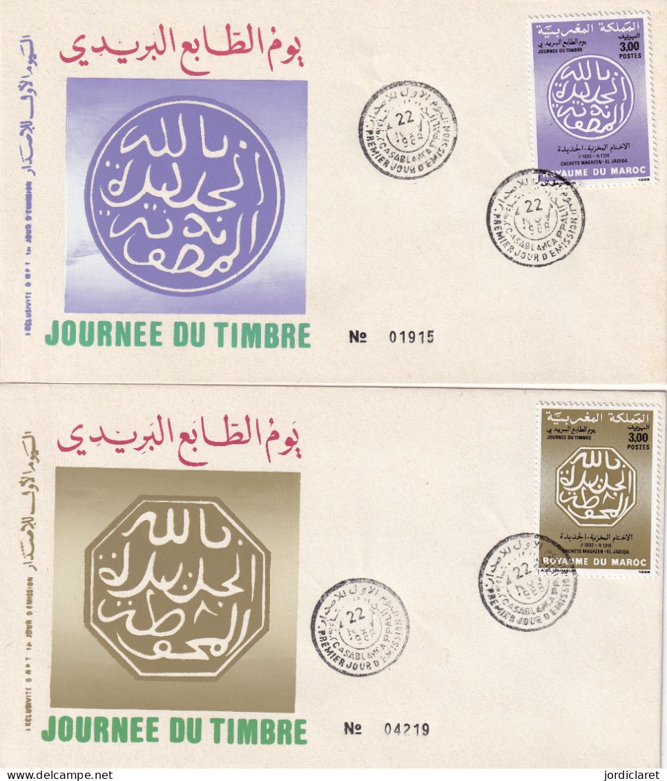 FDC 1988 - Maroc (1956-...)