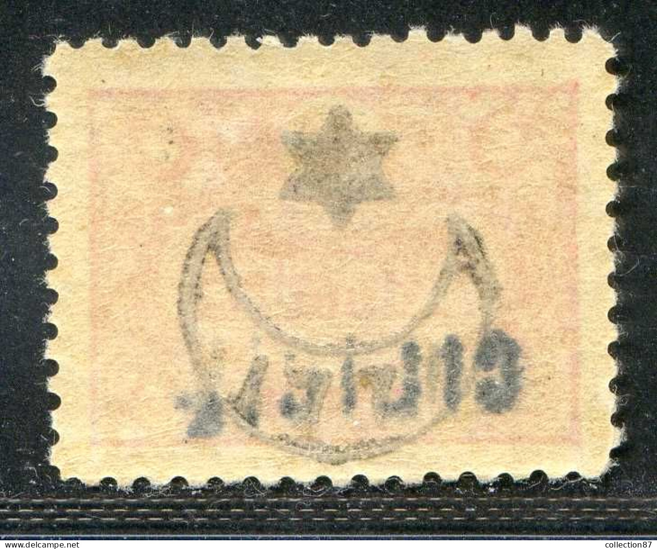 REF094 > CILICIE < Yv N° 28 * * -- Neuf Luxe Dos Visible -- MNH * * - Ongebruikt