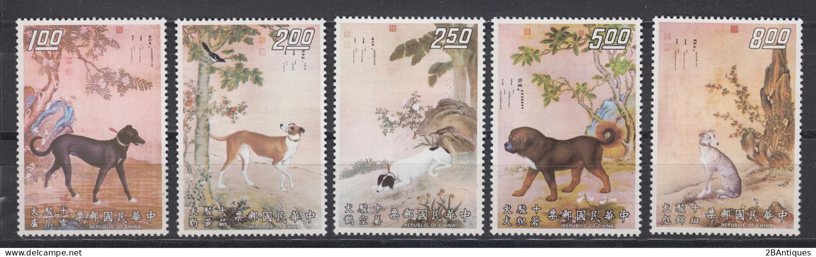 TAIWAN 1972 - "Ten Prized Dogs" - Paintings On Silk By Lang Shih-ning MNH** OG XF - Ongebruikt