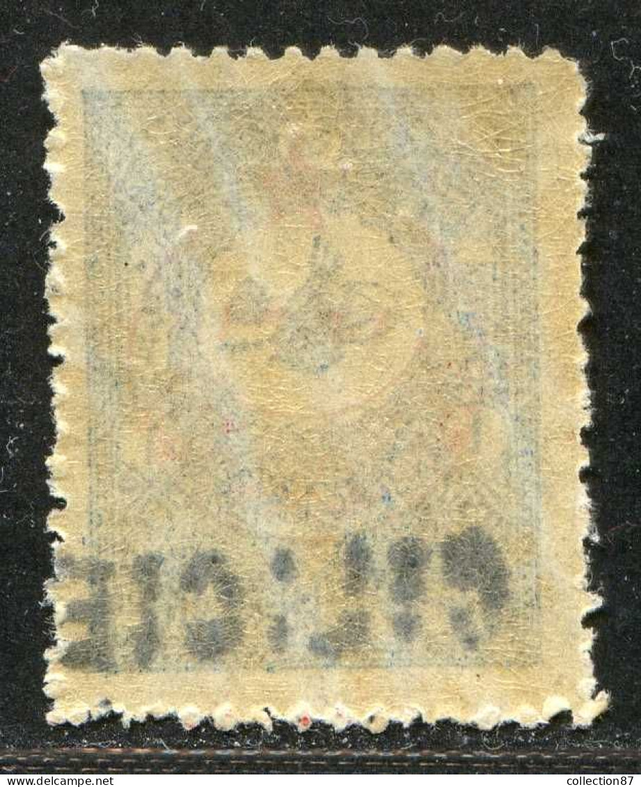 REF094 > CILICIE < Yv N° 32 * * -- Neuf Luxe Dos Visible -- MNH * * - Ongebruikt