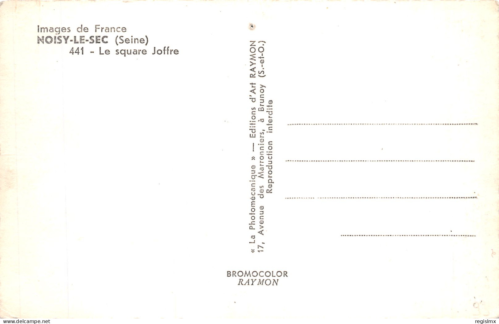 93-NOISY LE SEC-N°2145-B/0045 - Noisy Le Sec