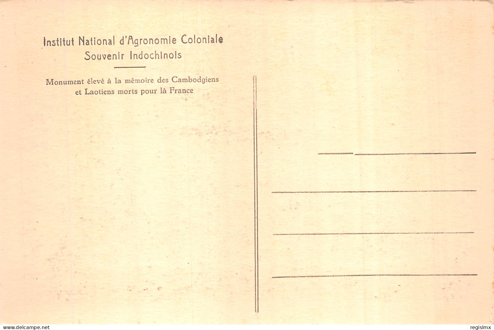 94-INSTITUT NATIONAL D ARGONOMIE COLONIALE-N°2144-H/0325 - Autres & Non Classés