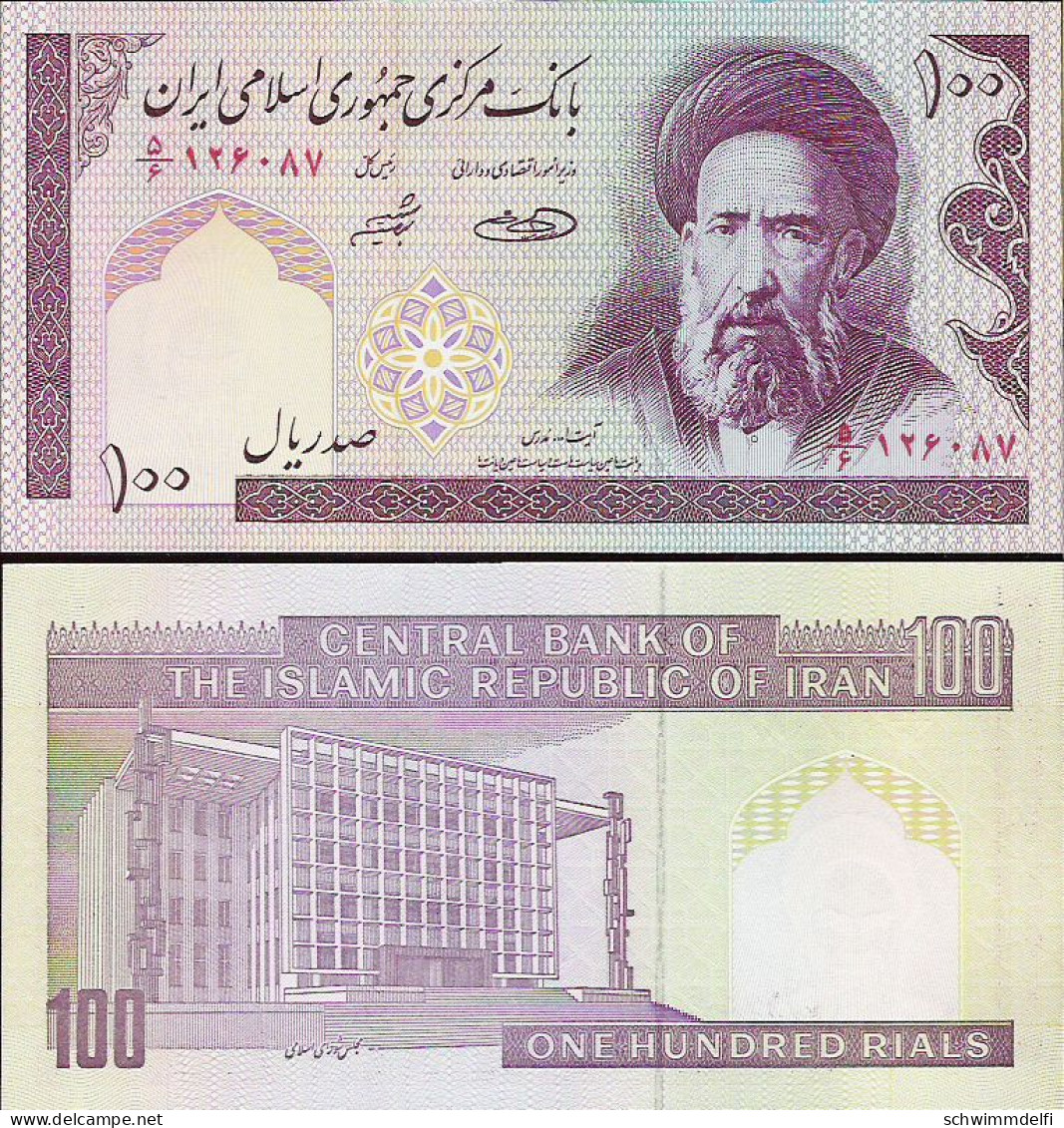 IRAN - PERSIA - LOTE DE 100 RIALS - PK 140, - 200 RIALS - PK 136, + 500 RIALS - PK 137 - SIN CIRCULAR - UNZIRKULIERT - - Iran