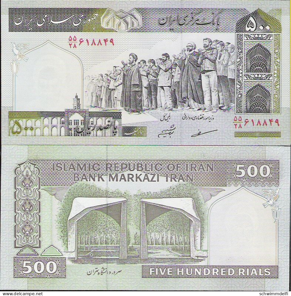 IRAN - PERSIA - LOTE DE 100 RIALS - PK 140, - 200 RIALS - PK 136, + 500 RIALS - PK 137 - SIN CIRCULAR - UNZIRKULIERT - - Iran
