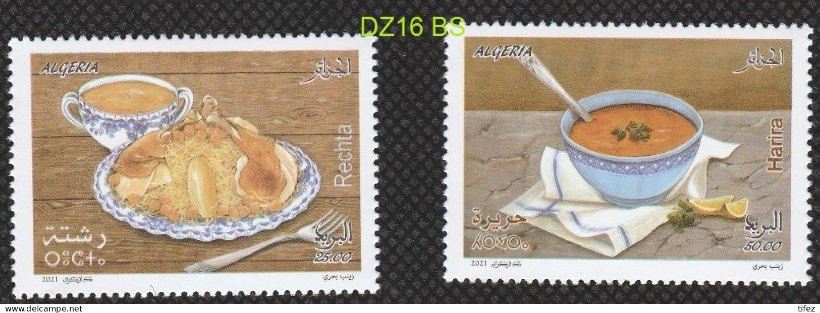 Année 2021-N°1873/1874 Neufs**MNH : Plats Traditionnels : Rechta (pâtes) Et H'rira (soupe) - Algeria (1962-...)