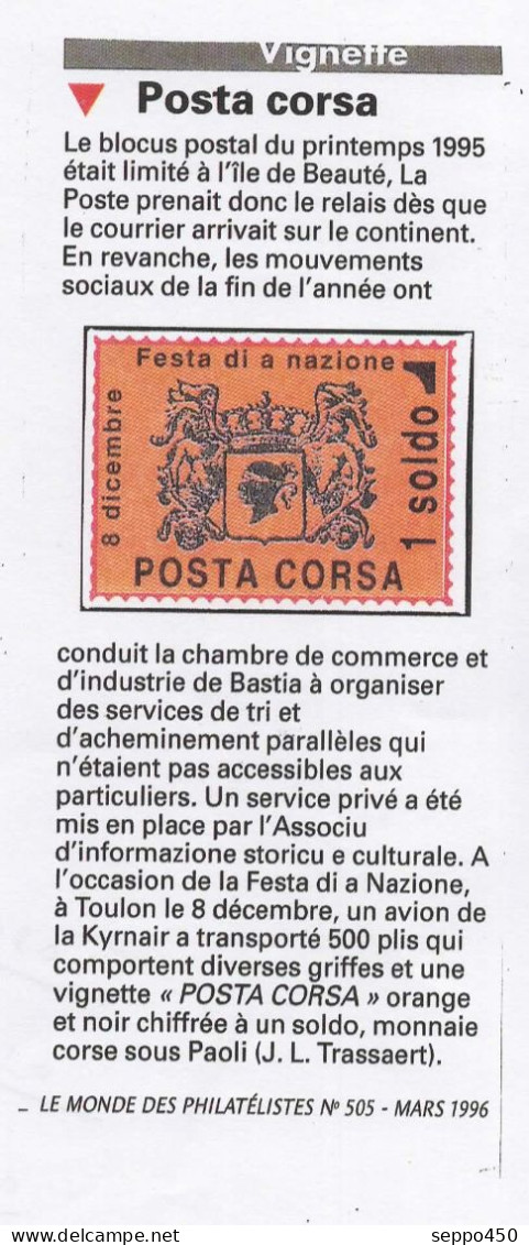 TIMBRE  ASS. CULTURE BASTIA , VIGNETTE ORANGE POSTALE CORSE COURRIER SPECIAL 07.12.95 LETTRE COVER STAMPS BRIEFMARKEN - Sellos