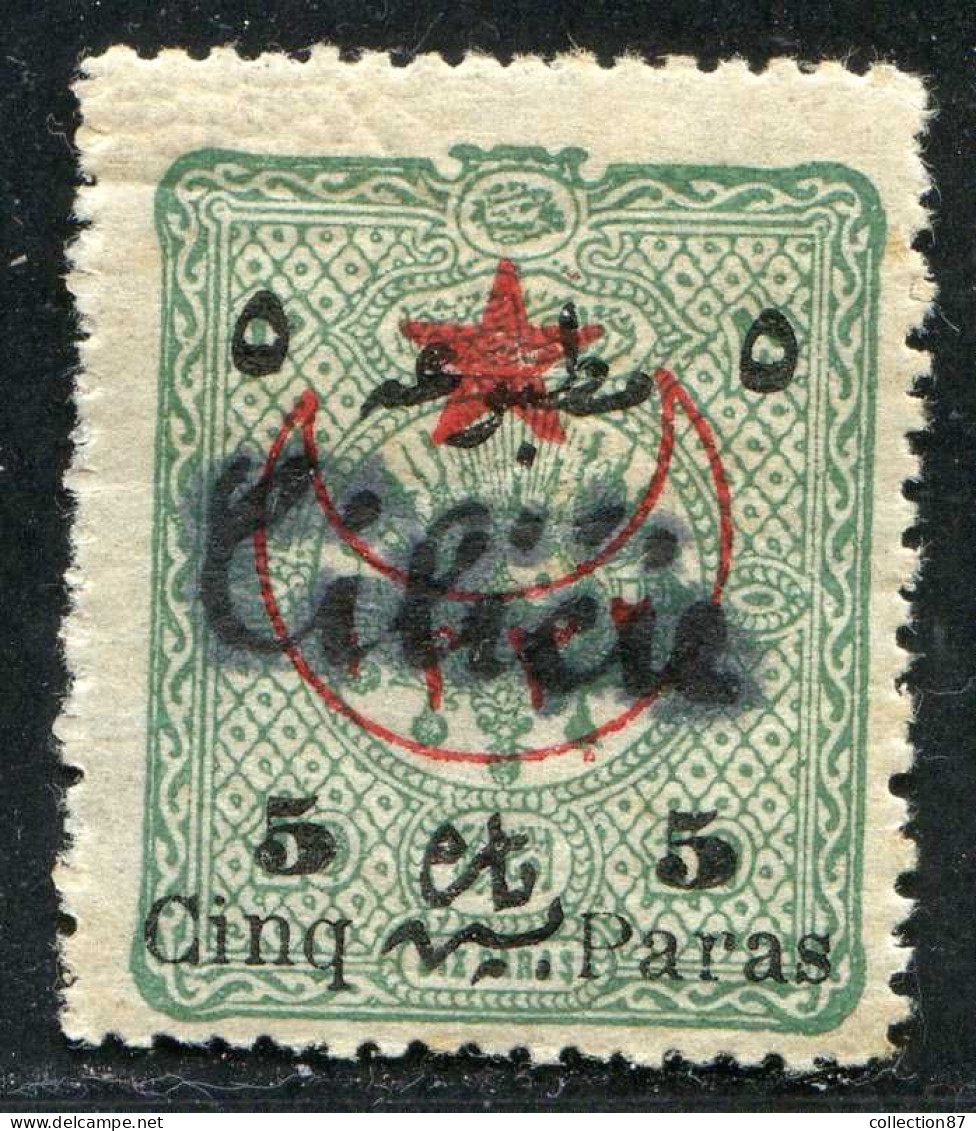 REF094 > CILICIE < Yv N° 39 * - Neuf  Dos Visible -- MH * - Unused Stamps