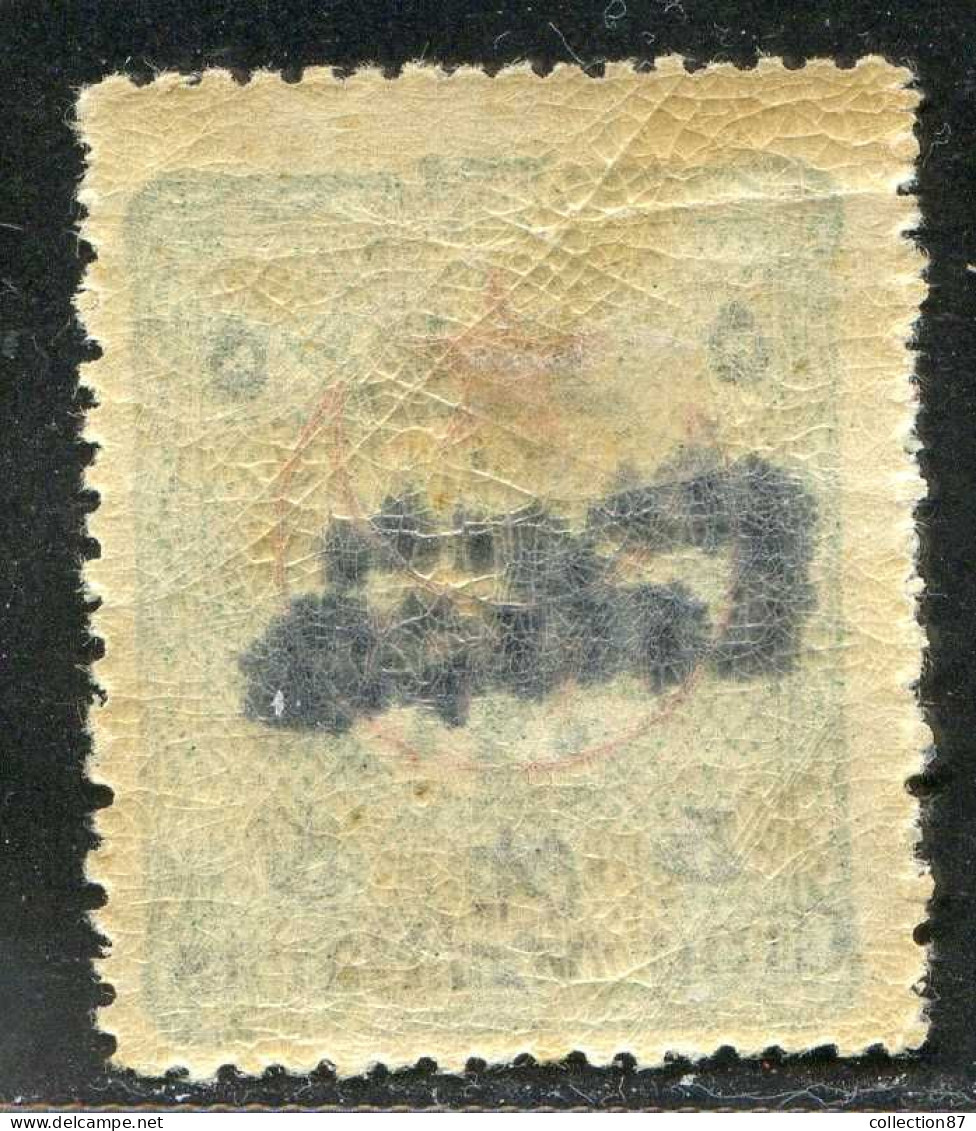 REF094 > CILICIE < Yv N° 39 * - Neuf  Dos Visible -- MH * - Neufs