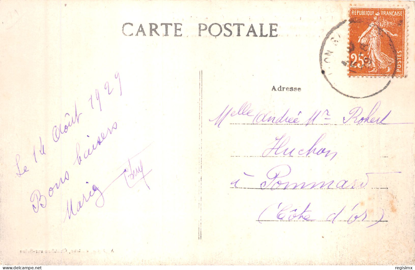 21-CHATILLON SUR SEINE-N°2147-D/0073 - Chatillon Sur Seine