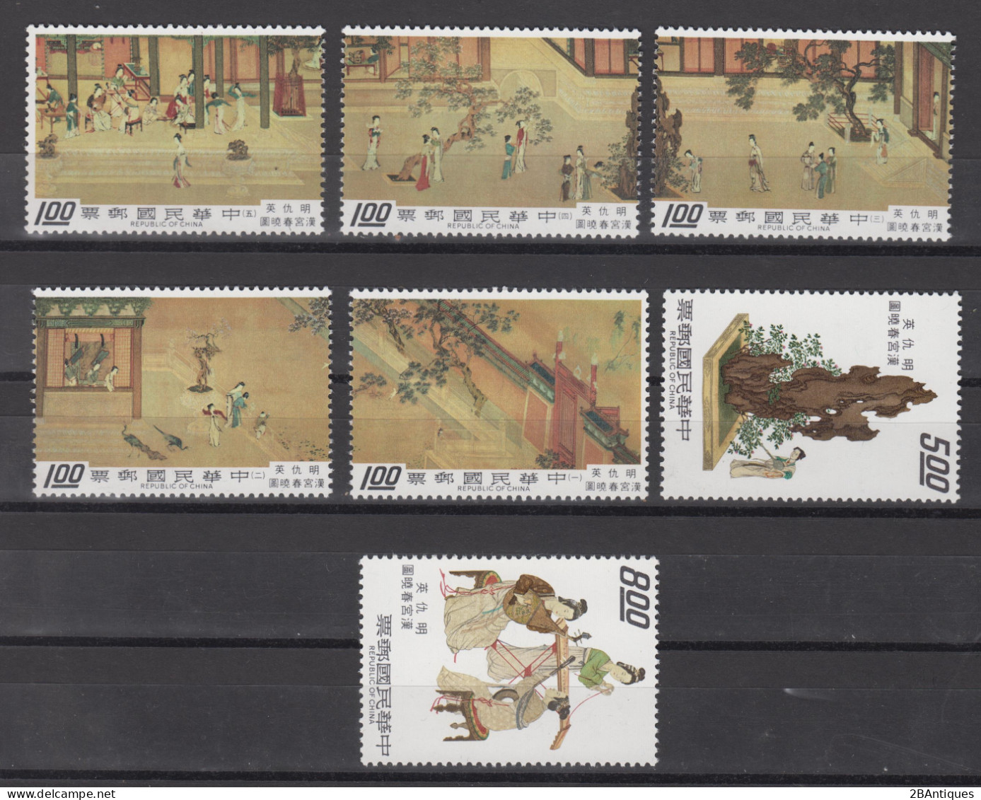 TAIWAN 1973 - "Spring Morning In The Han Palace" - Ming Dynasty Handscroll MNH** OG XF - Unused Stamps