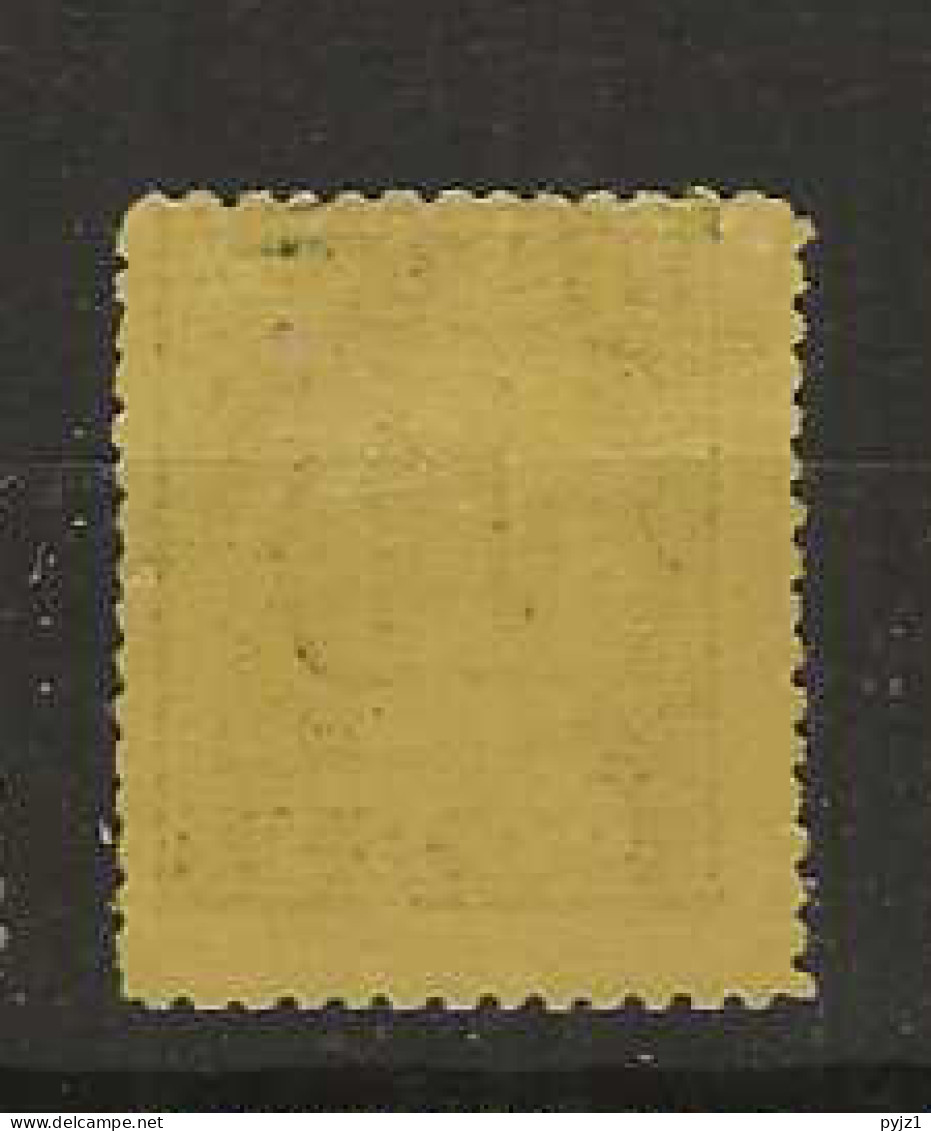1874 MH Nederlands Indië Port NVPH  P2 - Netherlands Indies