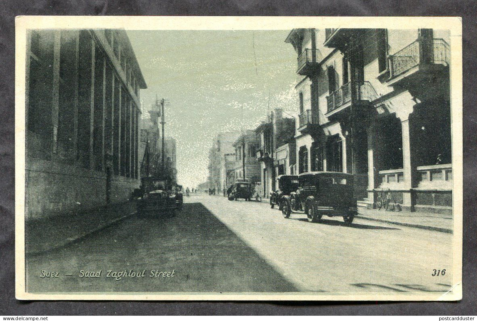 EGYPT Suez 1930s Saad Zaghloul Street (h2727) - Suez