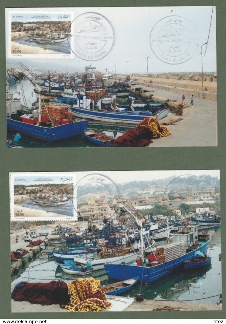 Année 2009-N°1544 : Photos : Port De Pêche De BOUHAROUN  (4-5) - Algérie (1962-...)
