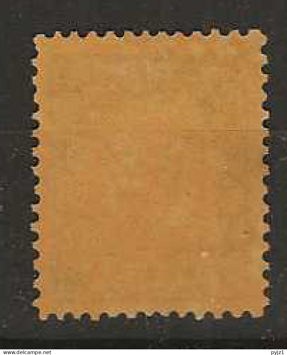 1874 MNG Nederlands Indië Port NVPH  P3 - Netherlands Indies