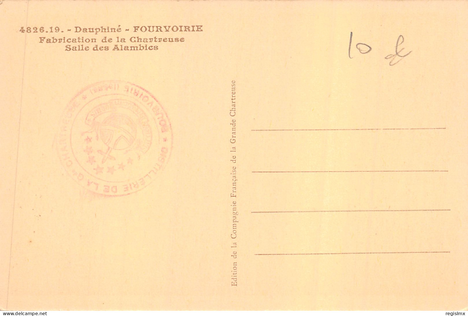 38-FOURVOIRIE-FABRICATION DE LA CHARTREUSE-N°2151-H/0011 - Chartreuse